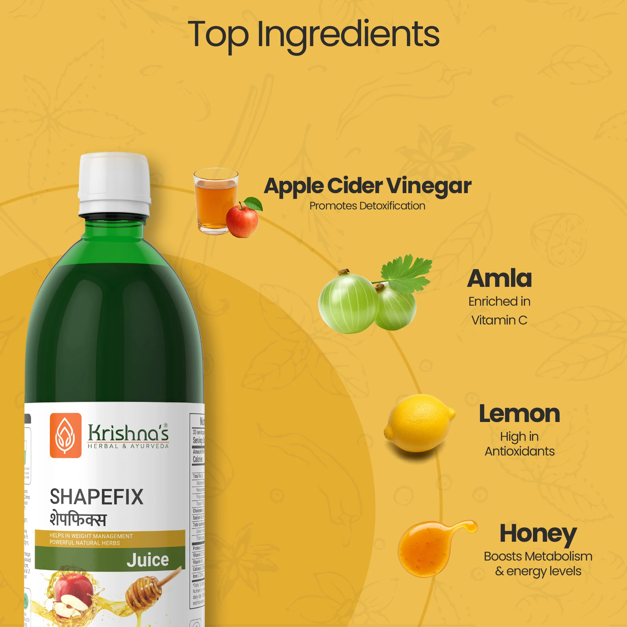 Ingredients_40c0dcd2-ce11-4689-92b9-b98b4ea04d5b