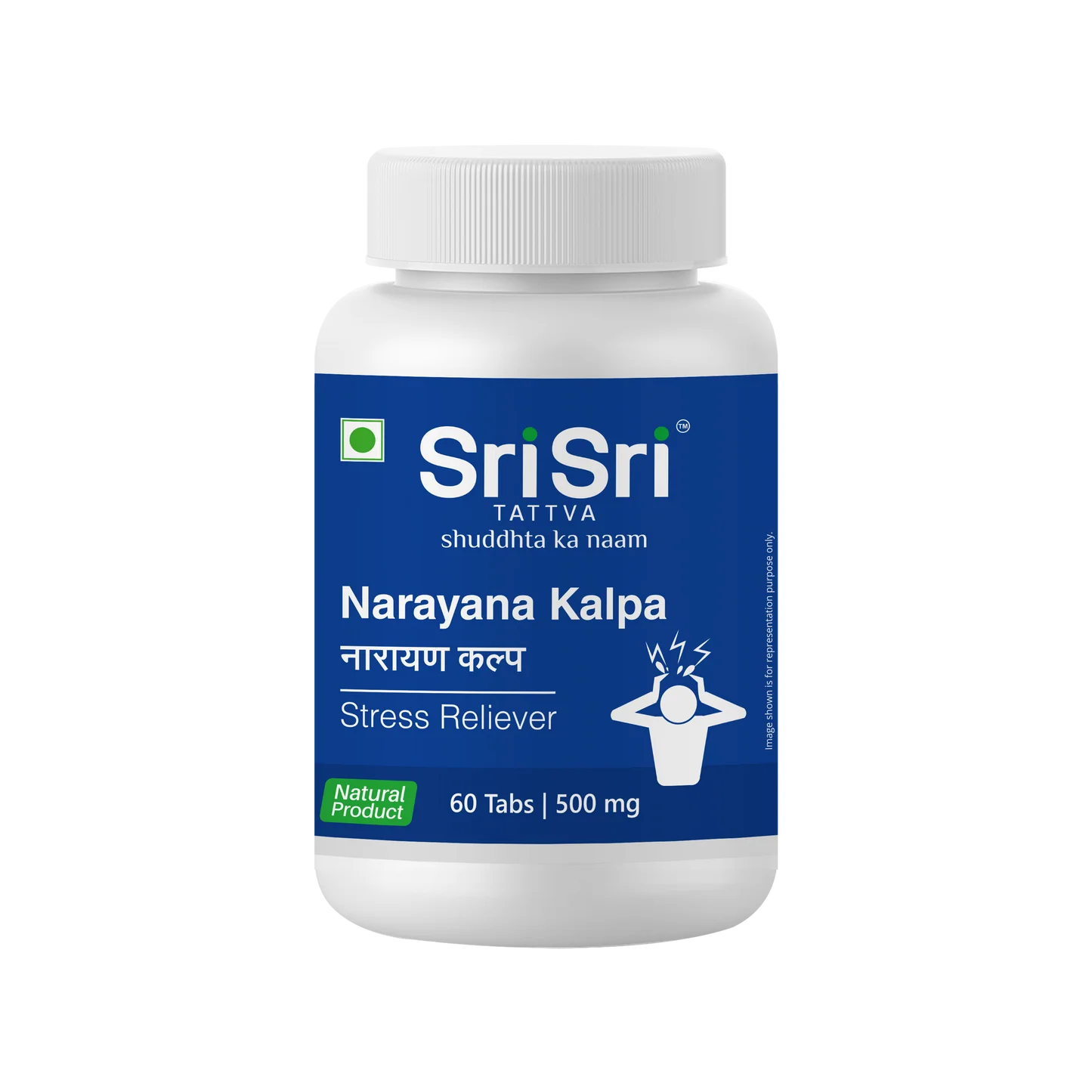 NarayanaKalpa500mg