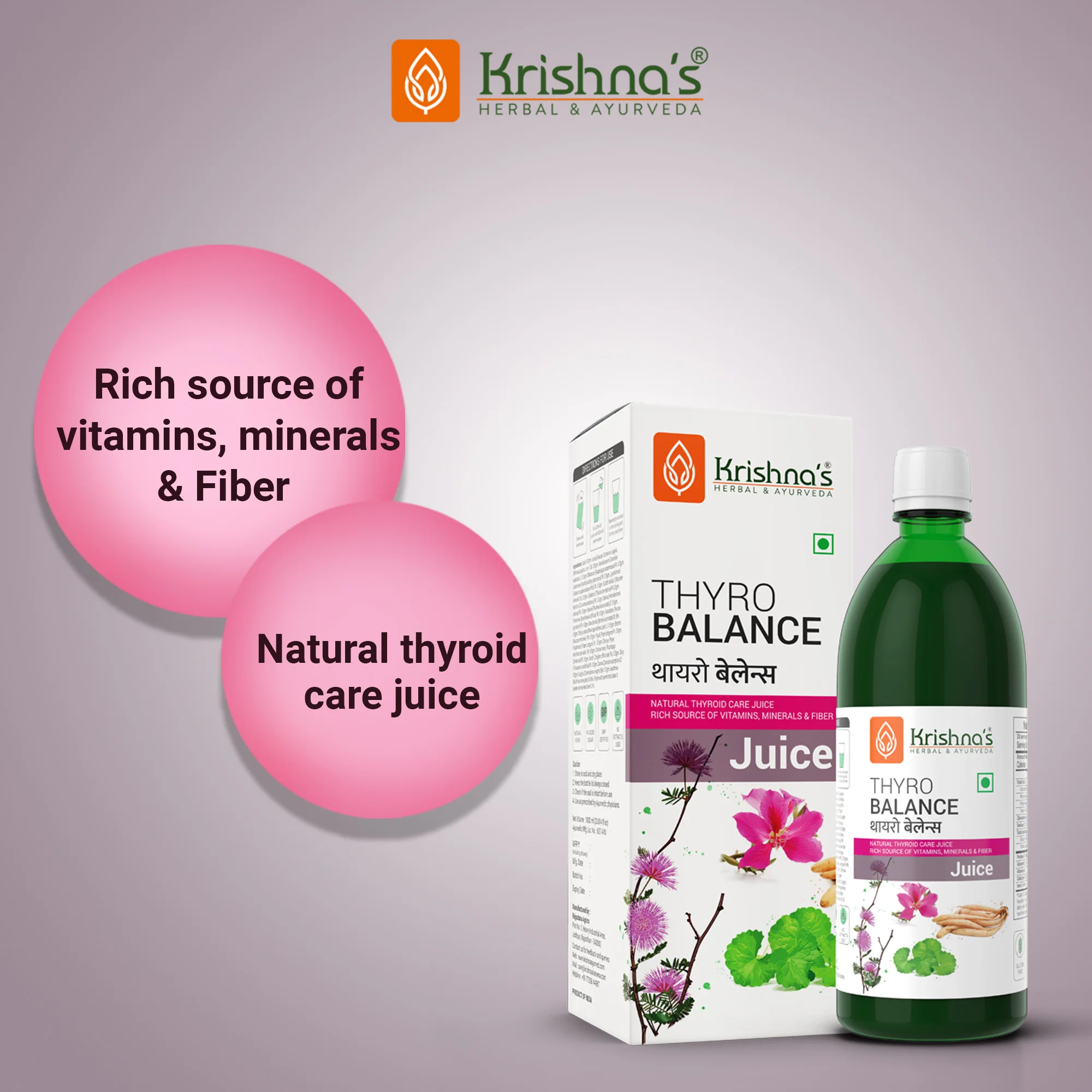 ThyroBalanceCareJuice1000ml3