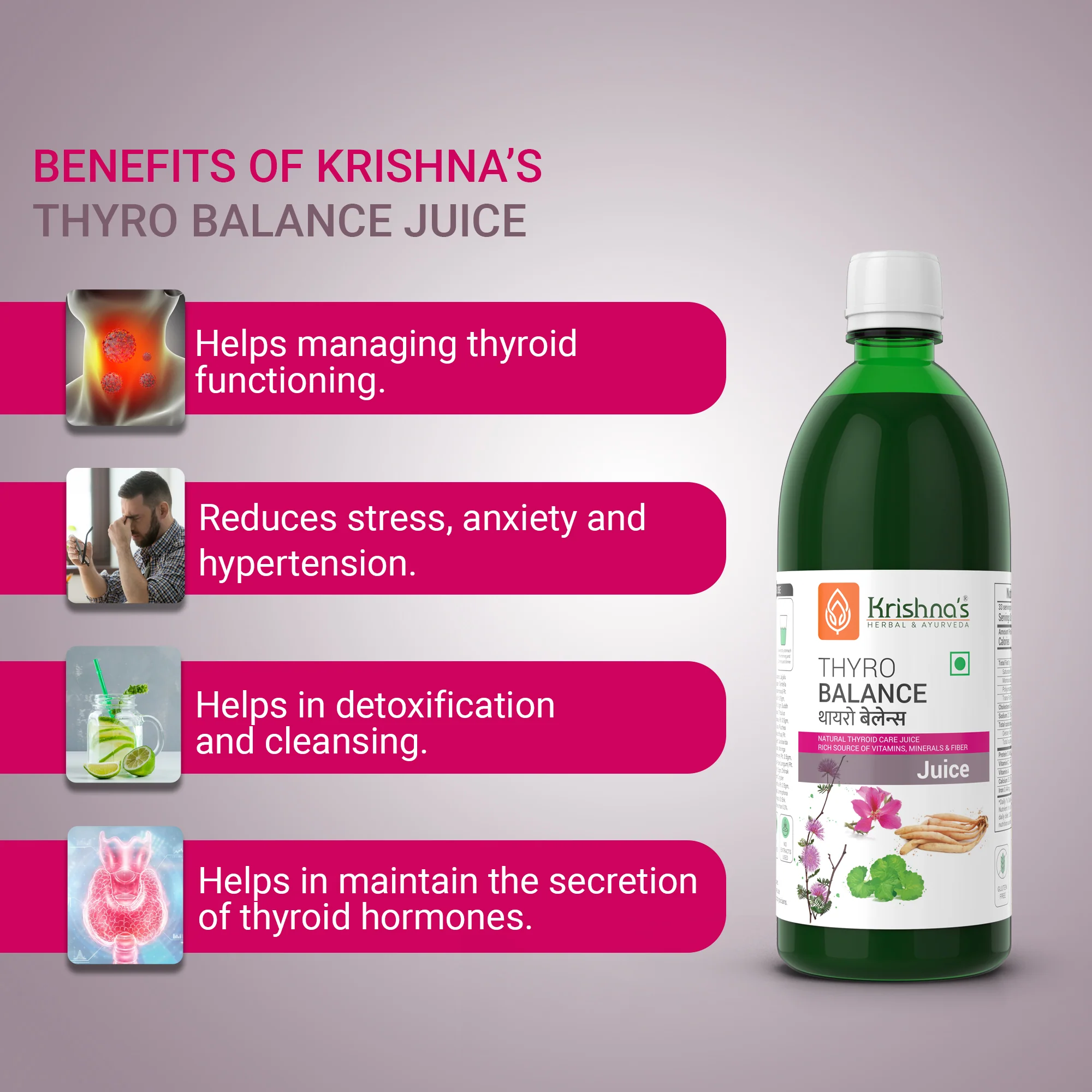 ThyroBalanceCareJuice1000ml5